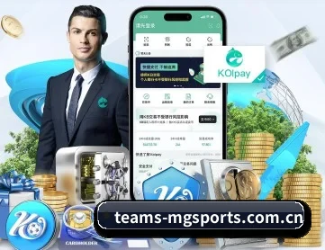 满冠体育网站 APP 深度功能